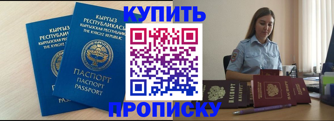 форма 3 в Казани